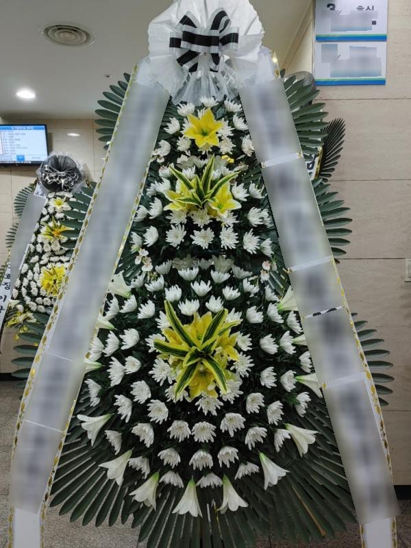 근조화환 배송완료