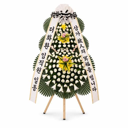 근조화환