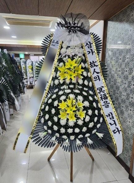 근조 3단화환 기본 · 부산 동구 · 2026년 6월 실제 배송 완료 사진 1