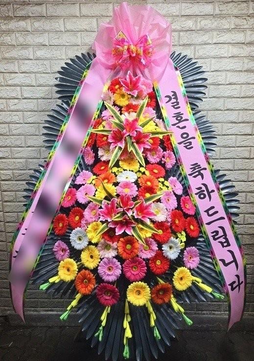축하 3단화환 기본 · 경기 파주시 · 2026년 6월 실제 배송 완료 사진 1