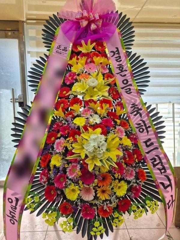 축하 3단화환 기본 · 경기 수원시 · 2026년 6월 실제 배송 완료 사진 2