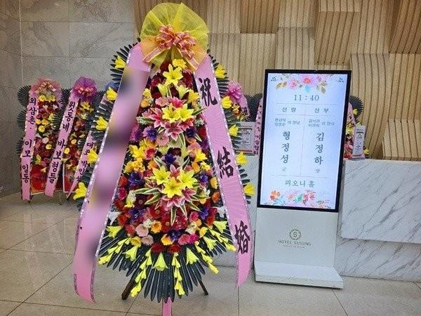 축하 3단화환 기본 · 대구 수성구 · 2026년 7월 실제 배송 완료 사진 2