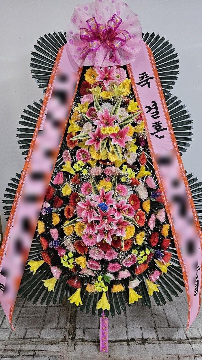 축하 3단화환 기본 · 대구 동구 · 2026년 7월 실제 배송 완료 사진 1