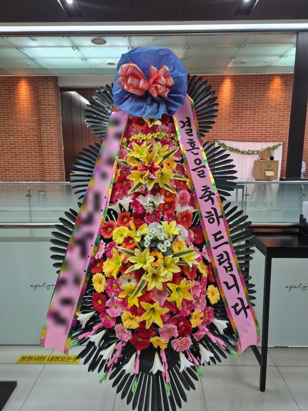 축하 3단화환 고급 · 서울 강남구 · 2026년 7월 실제 배송 완료 사진 1