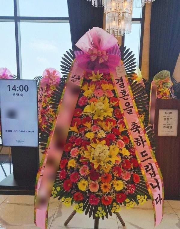 축하 3단화환 기본 · 경기 수원시 · 2026년 6월 실제 배송 완료 사진 1