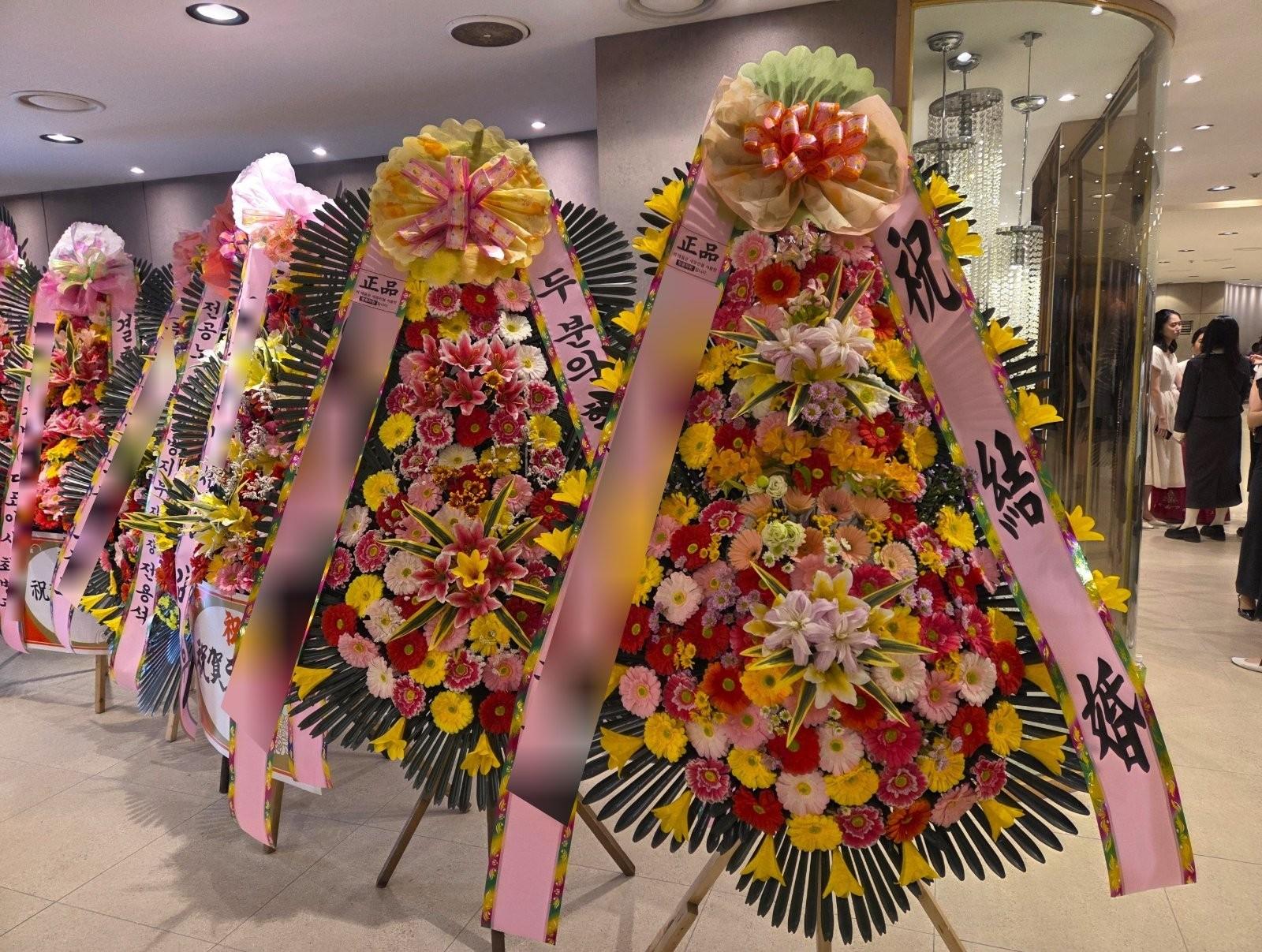 축하화환 실제 배송 완료 사진 1