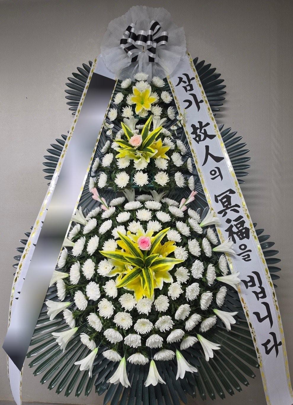 근조화환 실제 배송 완료 사진 1