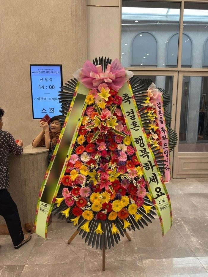 축하 3단화환 기본 · 울산 북구 · 2026년 7월 실제 배송 완료 사진 2