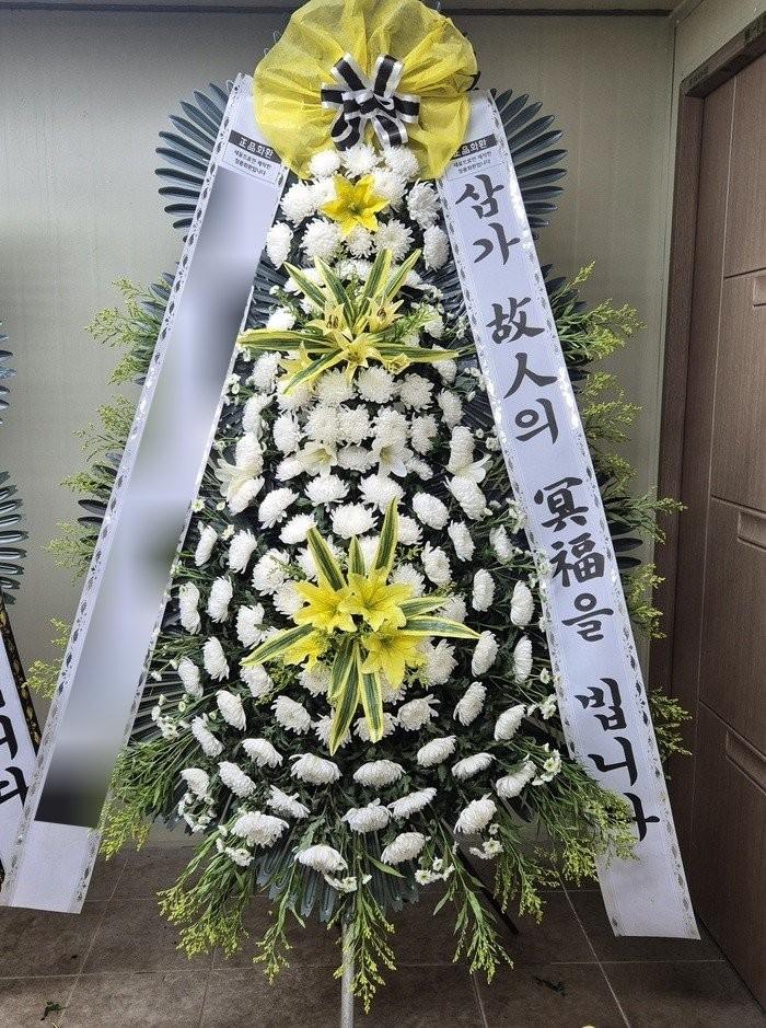 근조화환 실제 배송 완료 사진 3