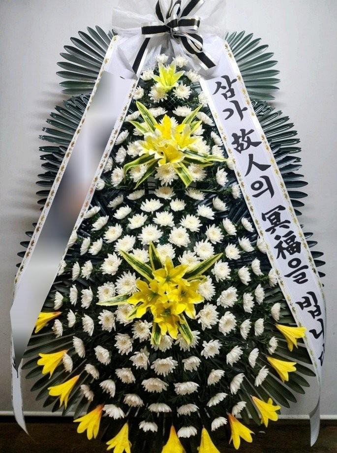 충북 청주시에 배송 완료된 근조화환 실제 사진