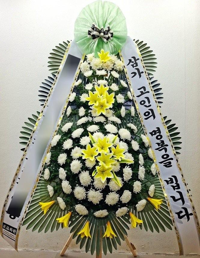 인천 부평구에 배송 완료된 근조화환 실제 사진