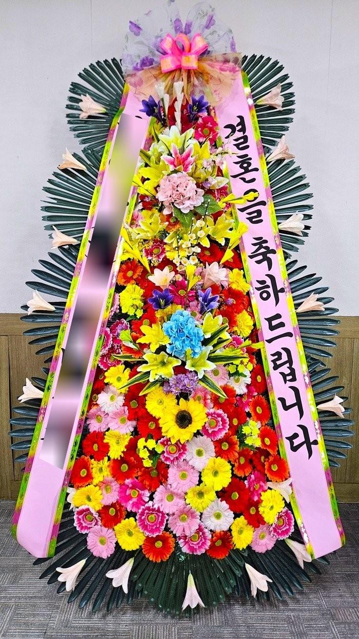 부산 기장군에 배송 완료된 축하화환 실제 사진