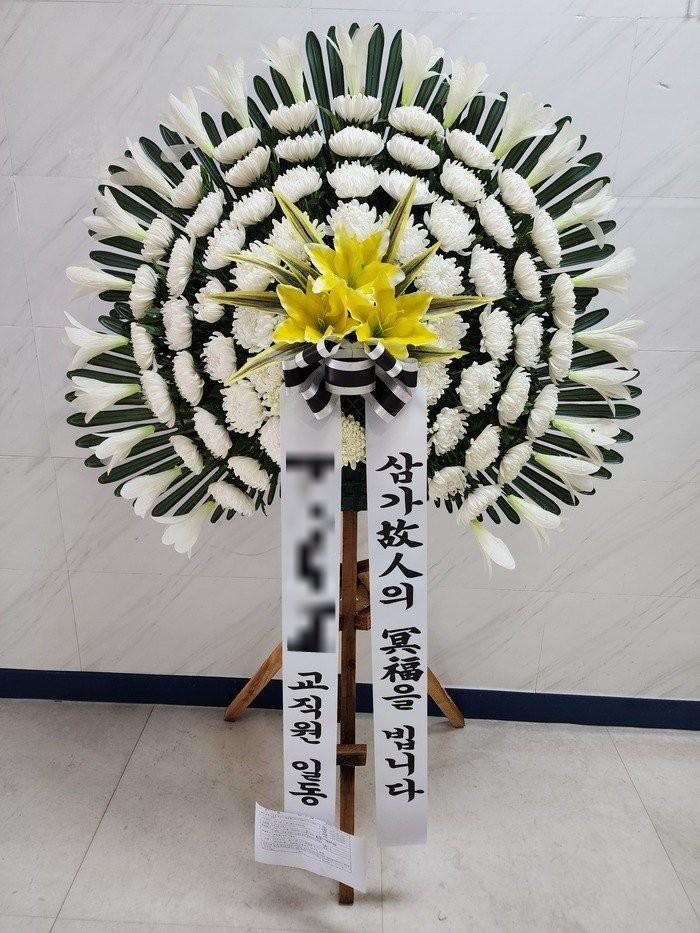 근조화환 실제 배송 완료 사진 8