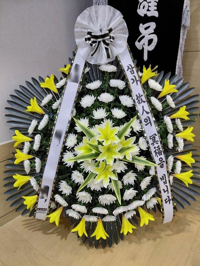 근조화환 실제 배송 완료 사진 1