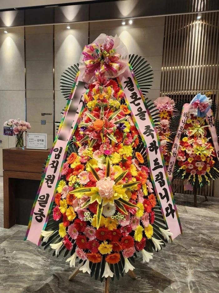 축하 3단화환 고급 · 서울 구로구 · 2026년 10월 실제 배송 완료 사진 1