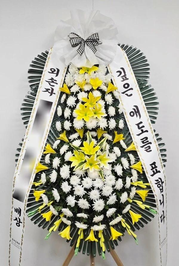 충남 서천군에 배송 완료된 근조화환 실제 사진