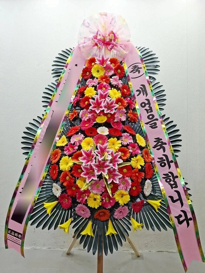 축하 3단화환 고급 · 인천 부평구 · 2026년 10월 실제 배송 완료 사진 3