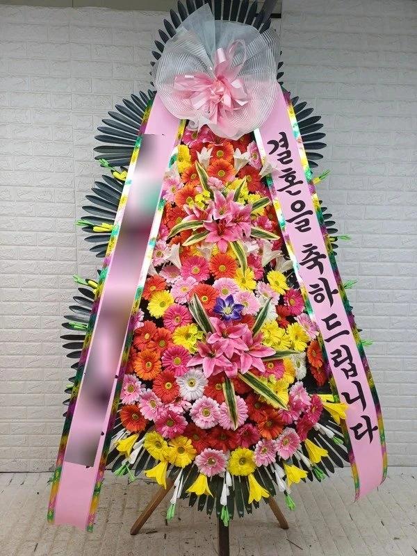 축하 3단화환 기본 · 서울 서초구
