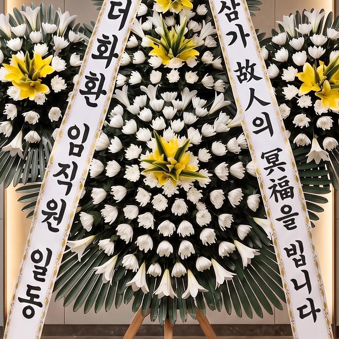 디테일