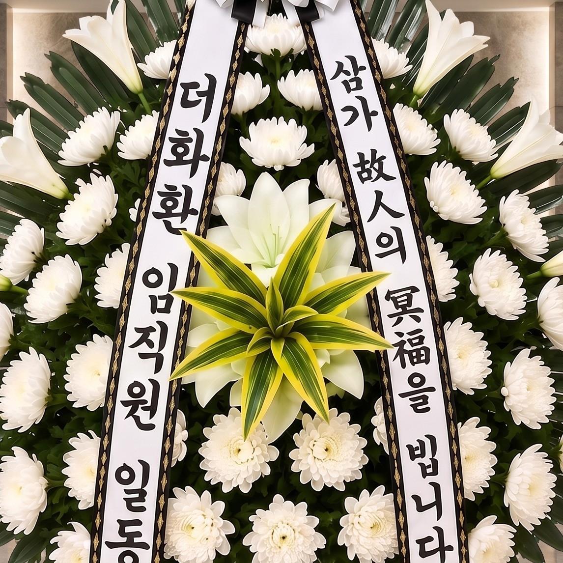 디테일