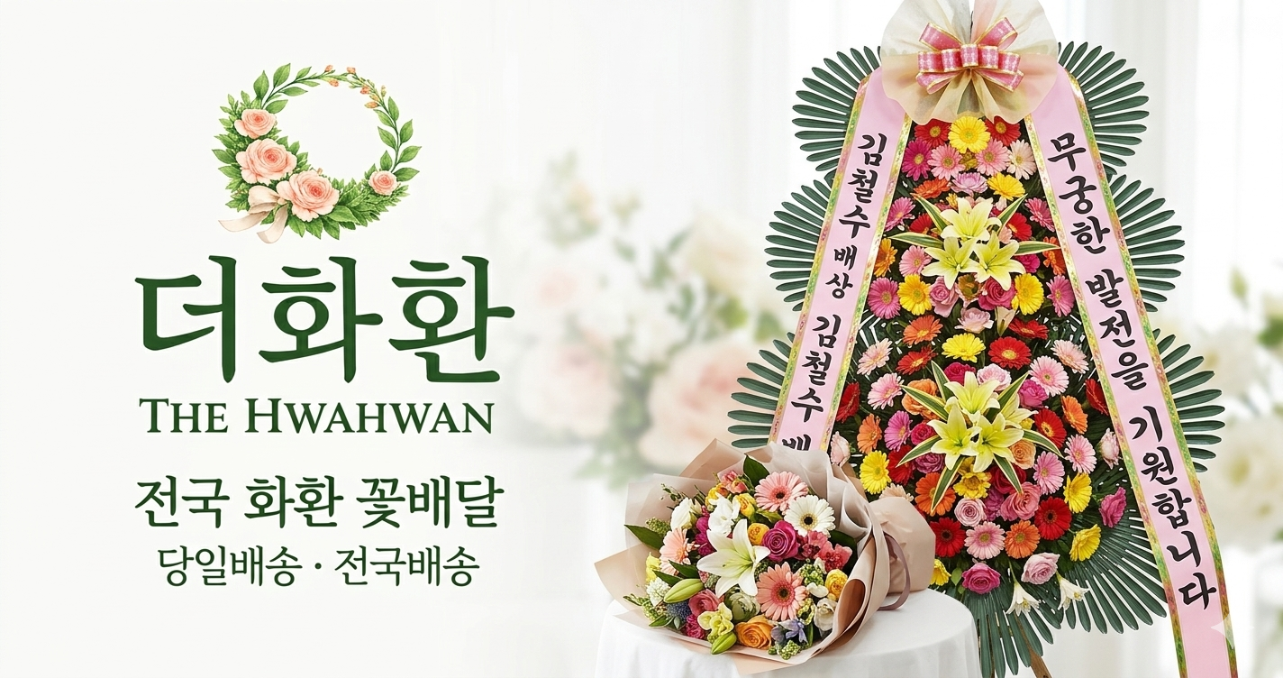 xn--9m1bt77dma.com logo